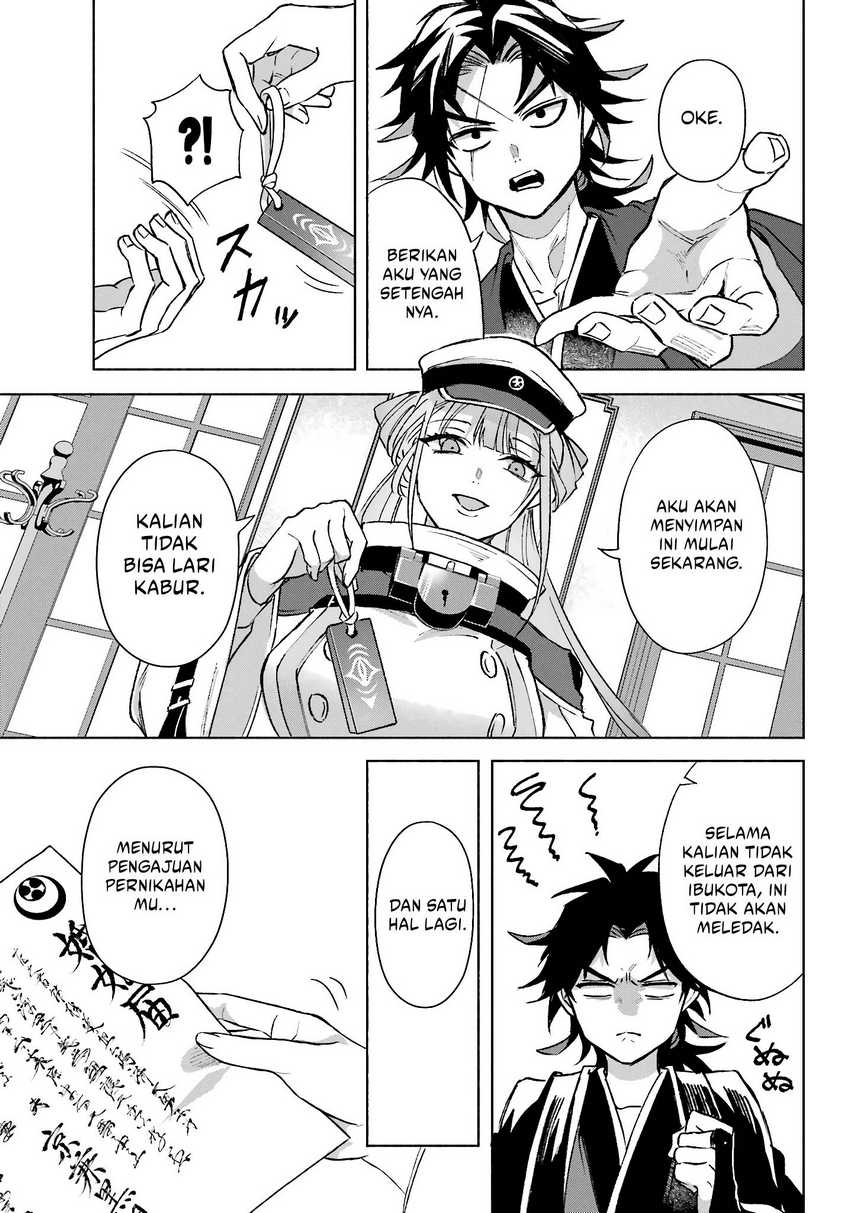 Kyouganeke no Hanayome chapter 11