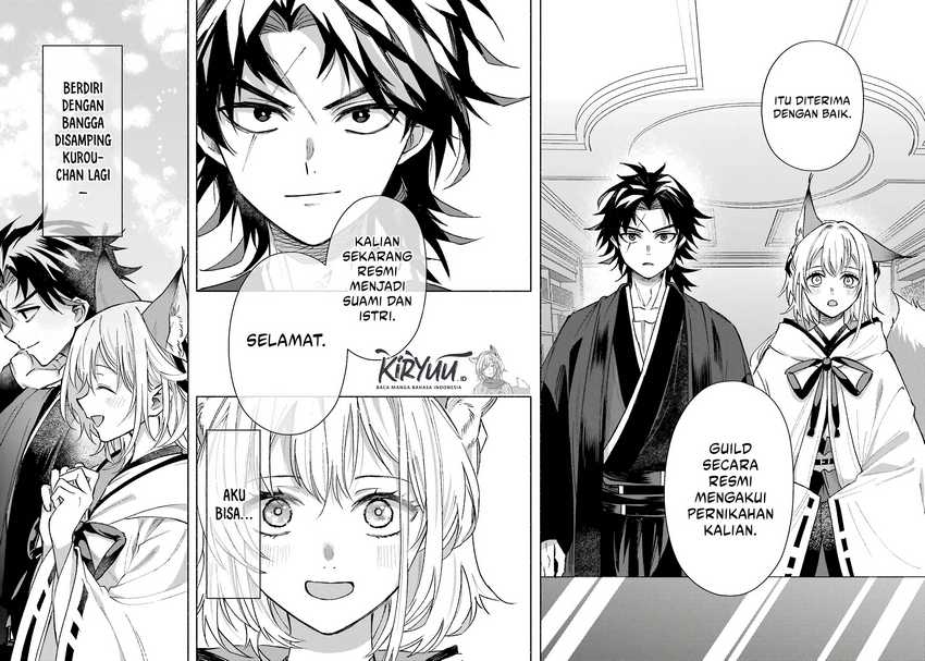Kyouganeke no Hanayome chapter 11