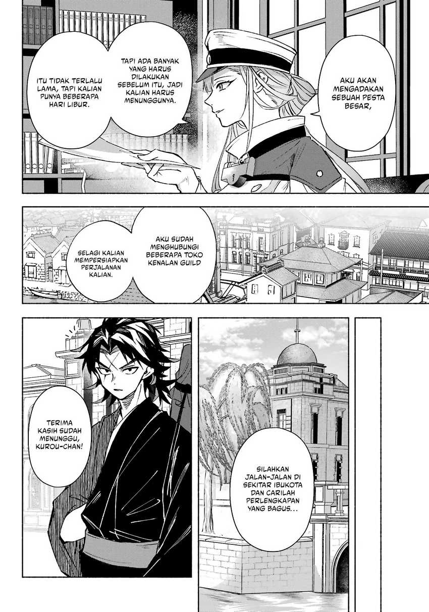 Kyouganeke no Hanayome chapter 11
