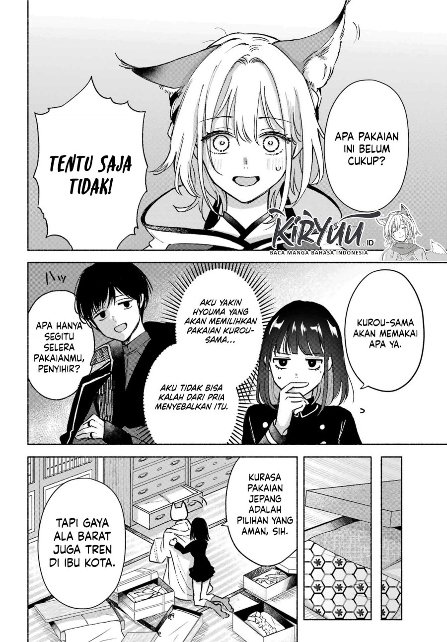 Kyouganeke no Hanayome chapter 14