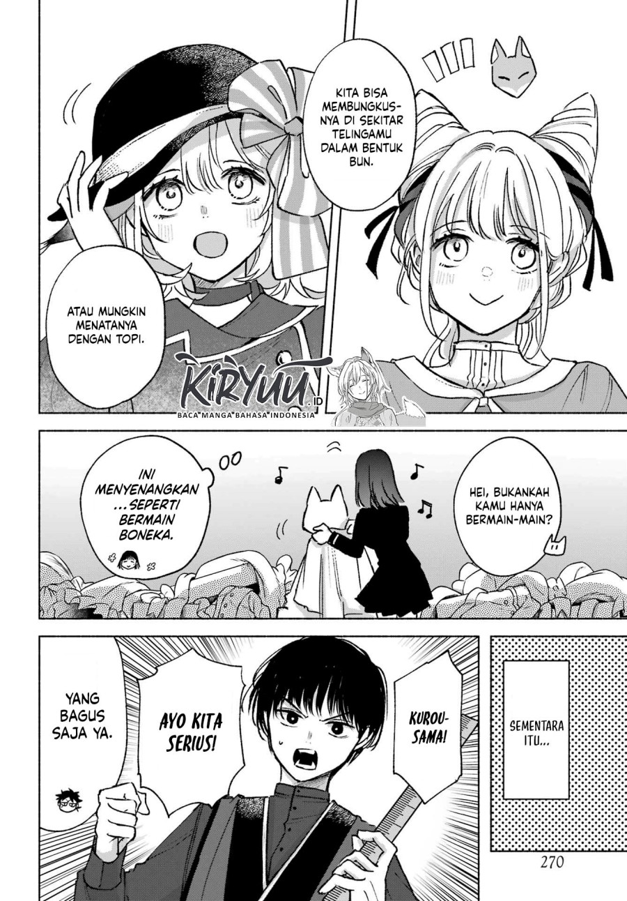 Kyouganeke no Hanayome chapter 14