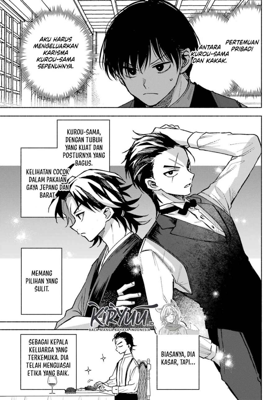 Kyouganeke no Hanayome chapter 14