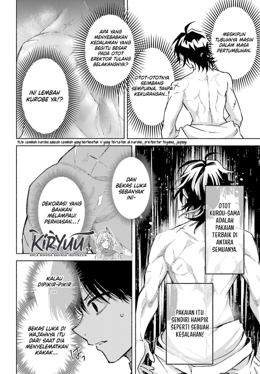 Kyouganeke no Hanayome chapter 14