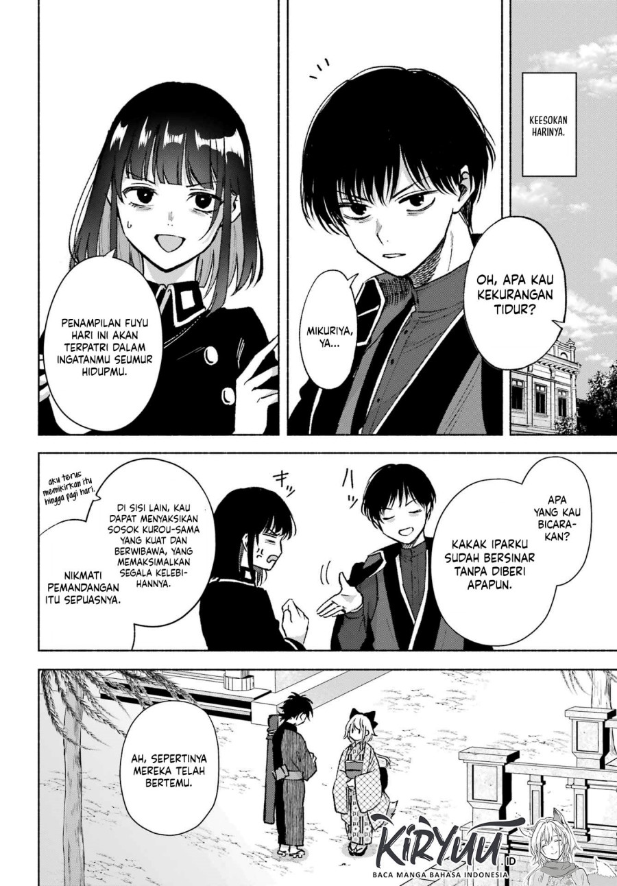 Kyouganeke no Hanayome chapter 14