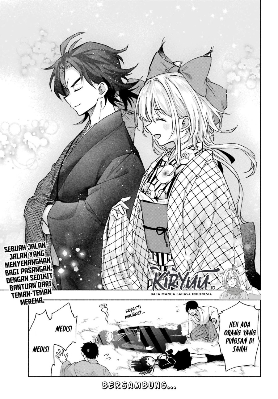 Kyouganeke no Hanayome chapter 14