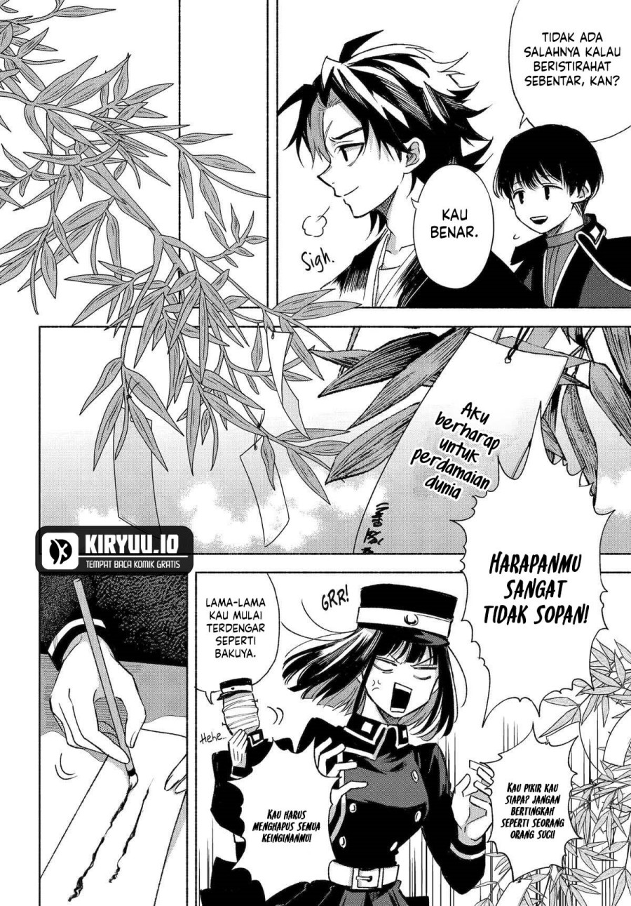 Kyouganeke no Hanayome Chapter 17 Bahasa Indonesia