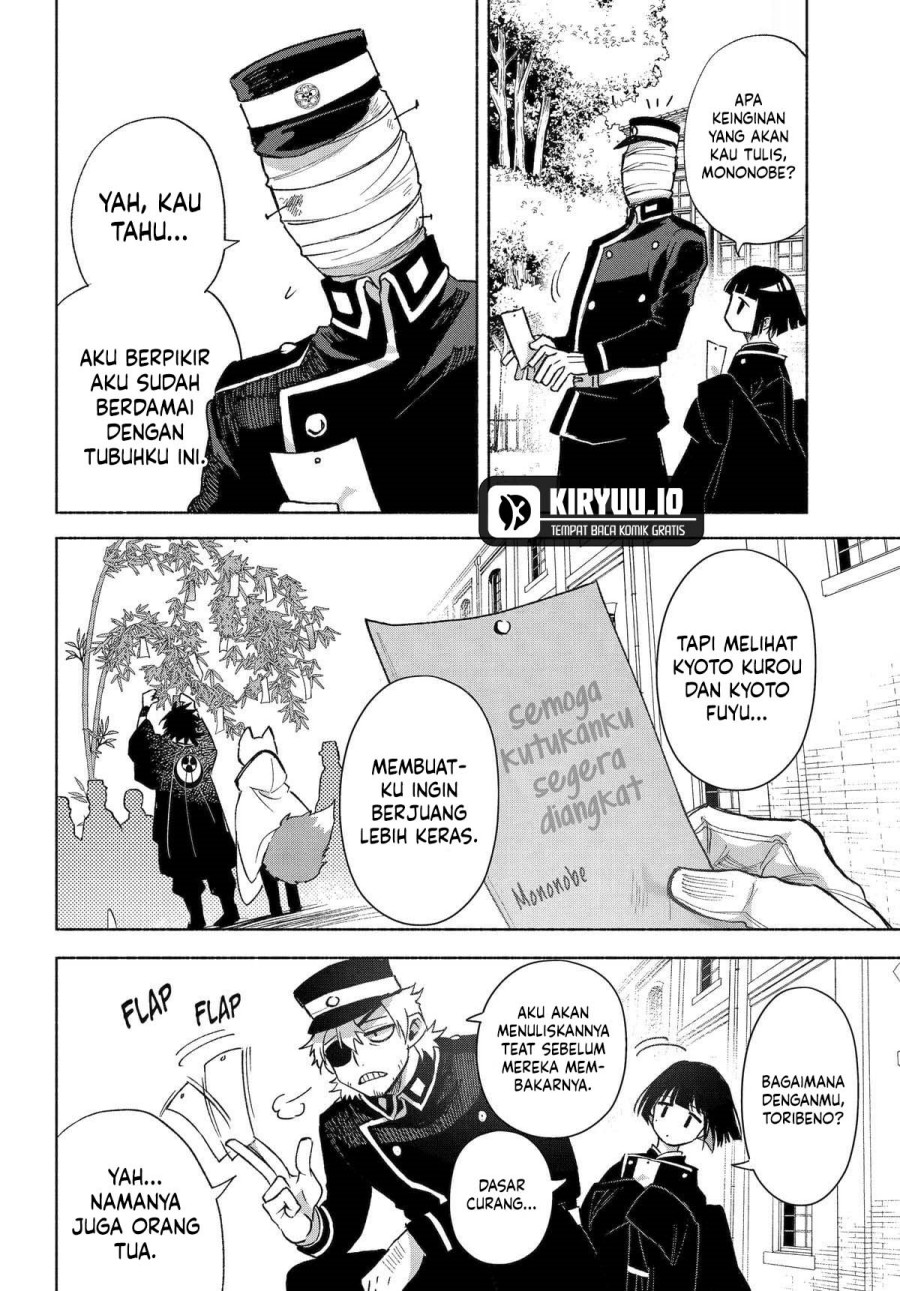 Kyouganeke no Hanayome Chapter 17 Bahasa Indonesia
