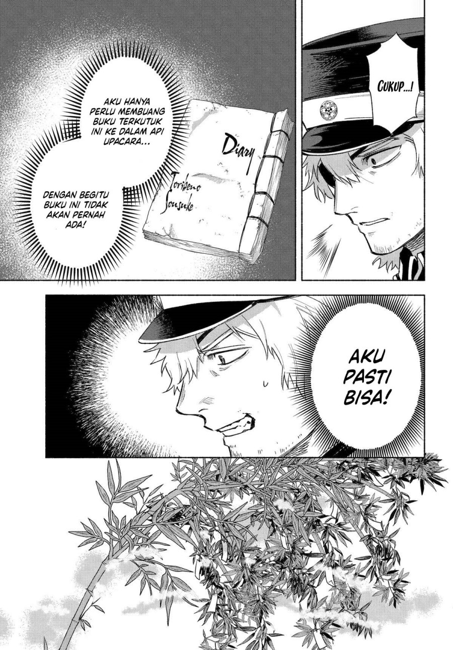 Kyouganeke no Hanayome Chapter 17 Bahasa Indonesia