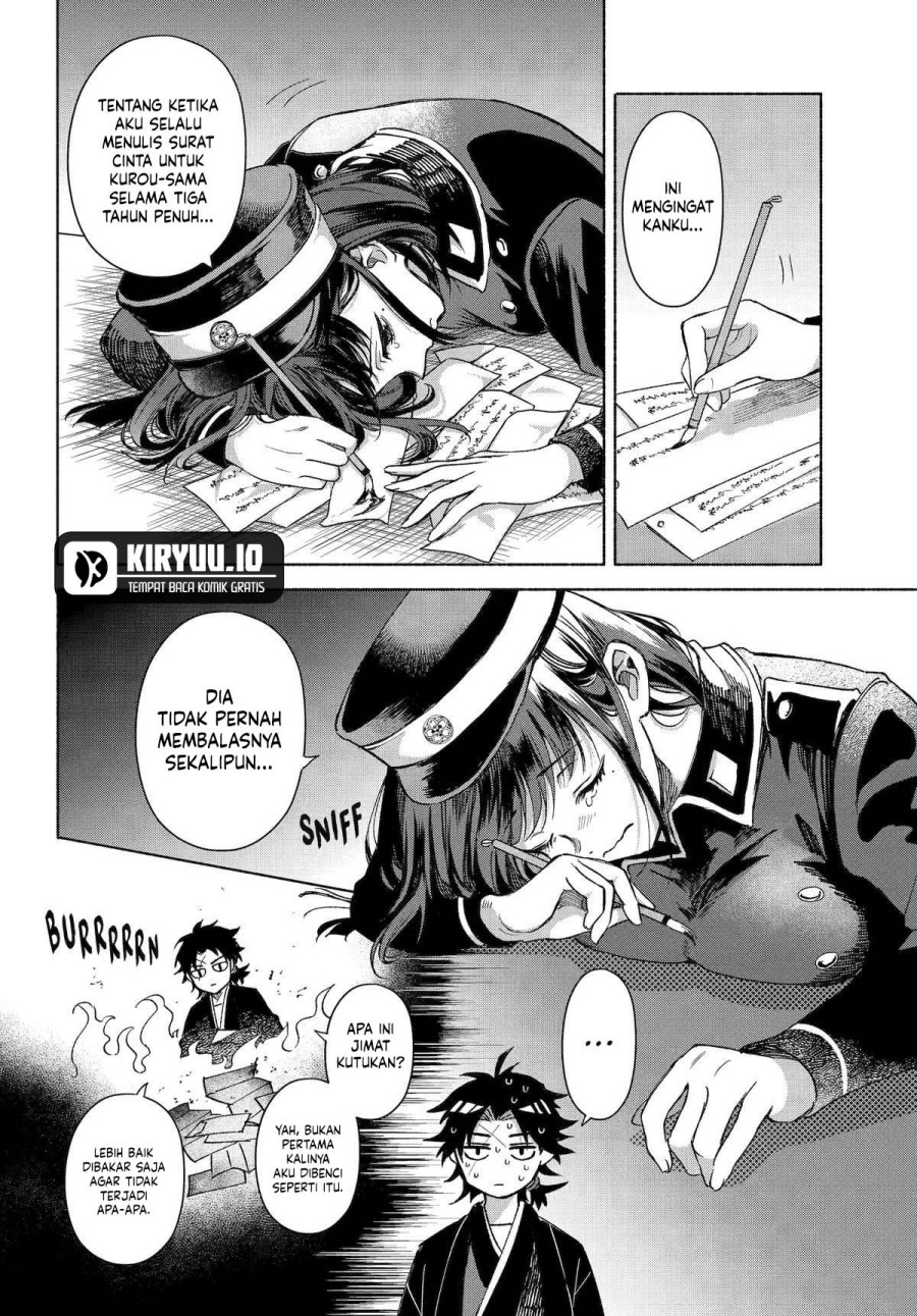 Kyouganeke no Hanayome Chapter 17 Bahasa Indonesia