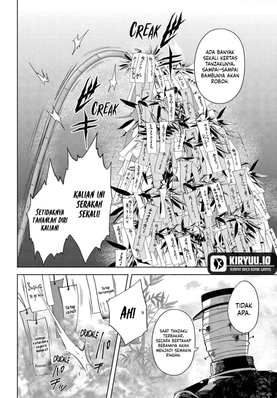 Kyouganeke no Hanayome Chapter 17 Bahasa Indonesia