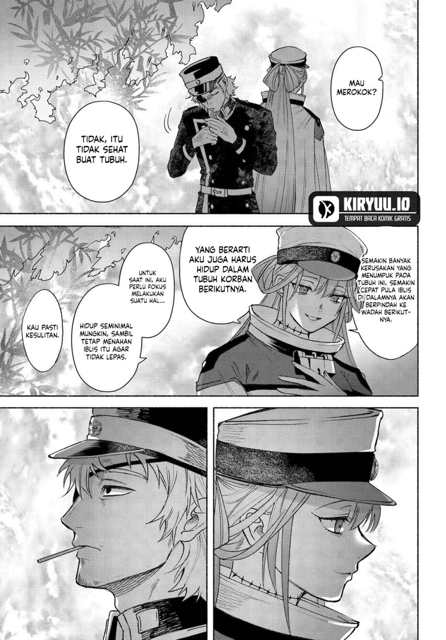 Kyouganeke no Hanayome Chapter 17 Bahasa Indonesia