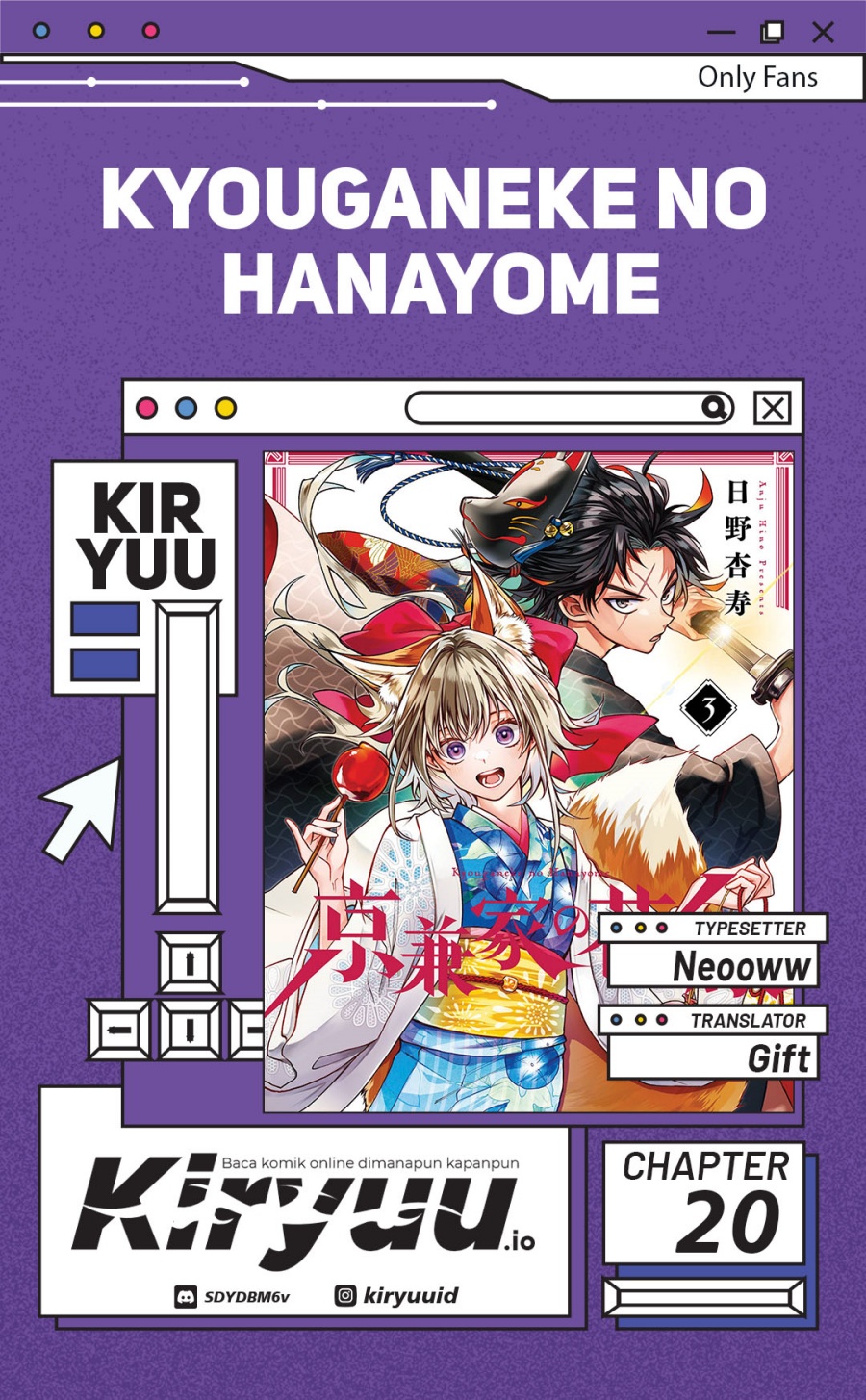 Kyouganeke no Hanayome Chapter 20 Bahasa Indonesia