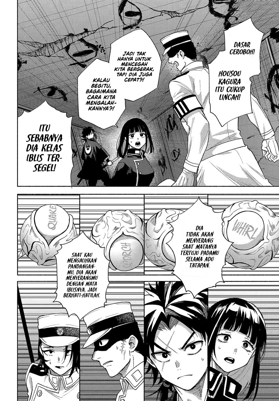 Kyouganeke no Hanayome Chapter 20 Bahasa Indonesia