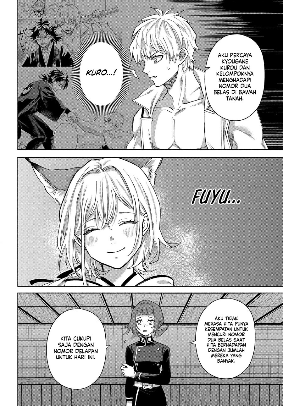 Kyouganeke no Hanayome Chapter 20 Bahasa Indonesia