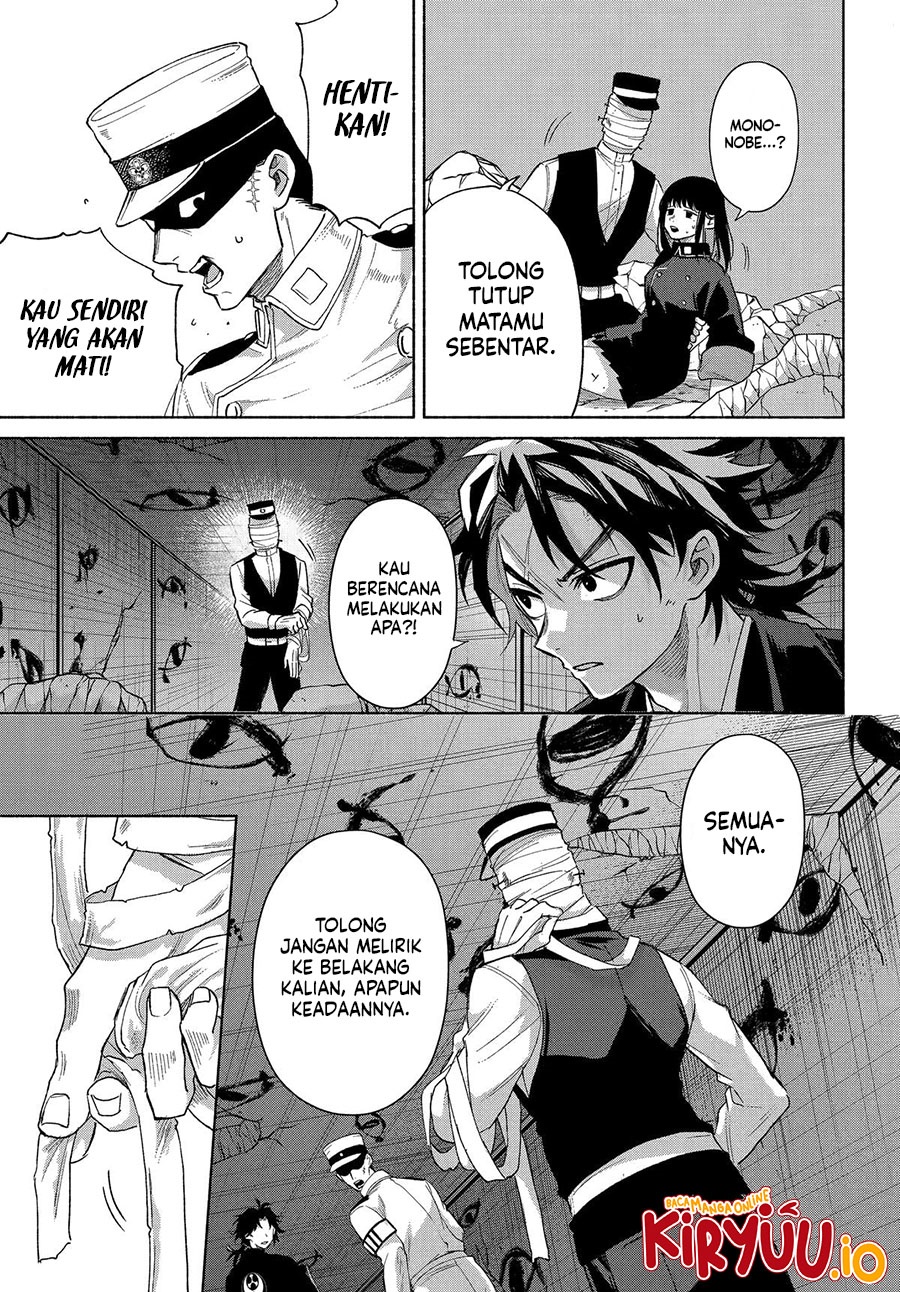 Kyouganeke no Hanayome Chapter 20 Bahasa Indonesia