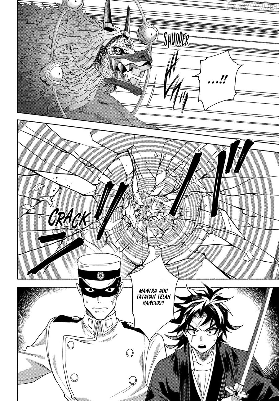 Kyouganeke no Hanayome Chapter 20 Bahasa Indonesia