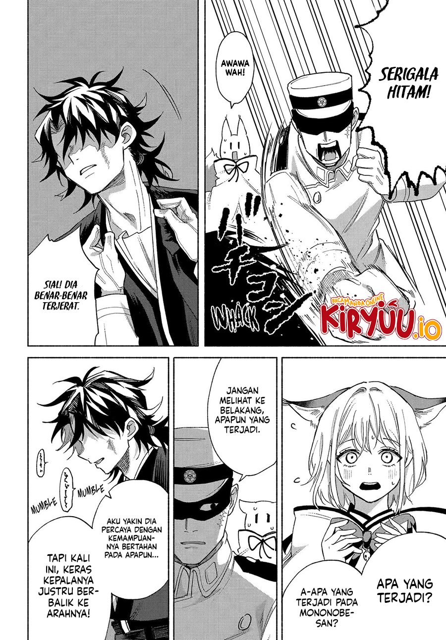 Kyouganeke no Hanayome Chapter 20 Bahasa Indonesia