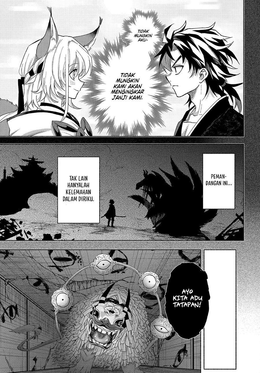 Kyouganeke no Hanayome Chapter 20 Bahasa Indonesia