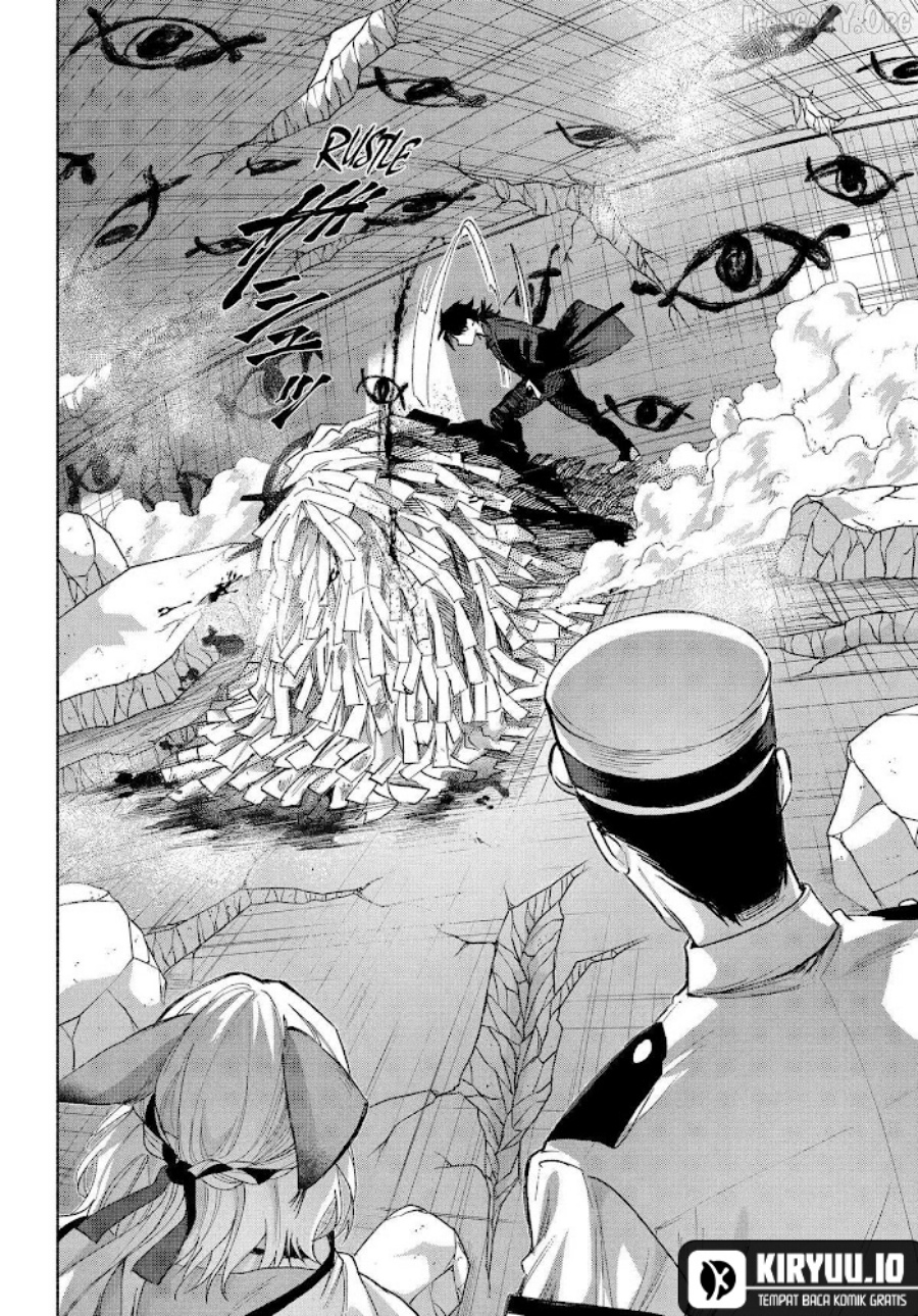 Kyouganeke no Hanayome chapter 21