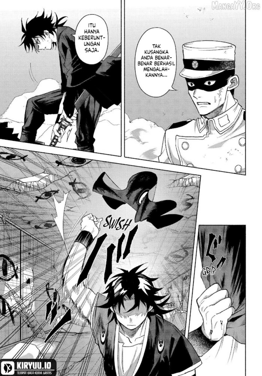 Kyouganeke no Hanayome chapter 21