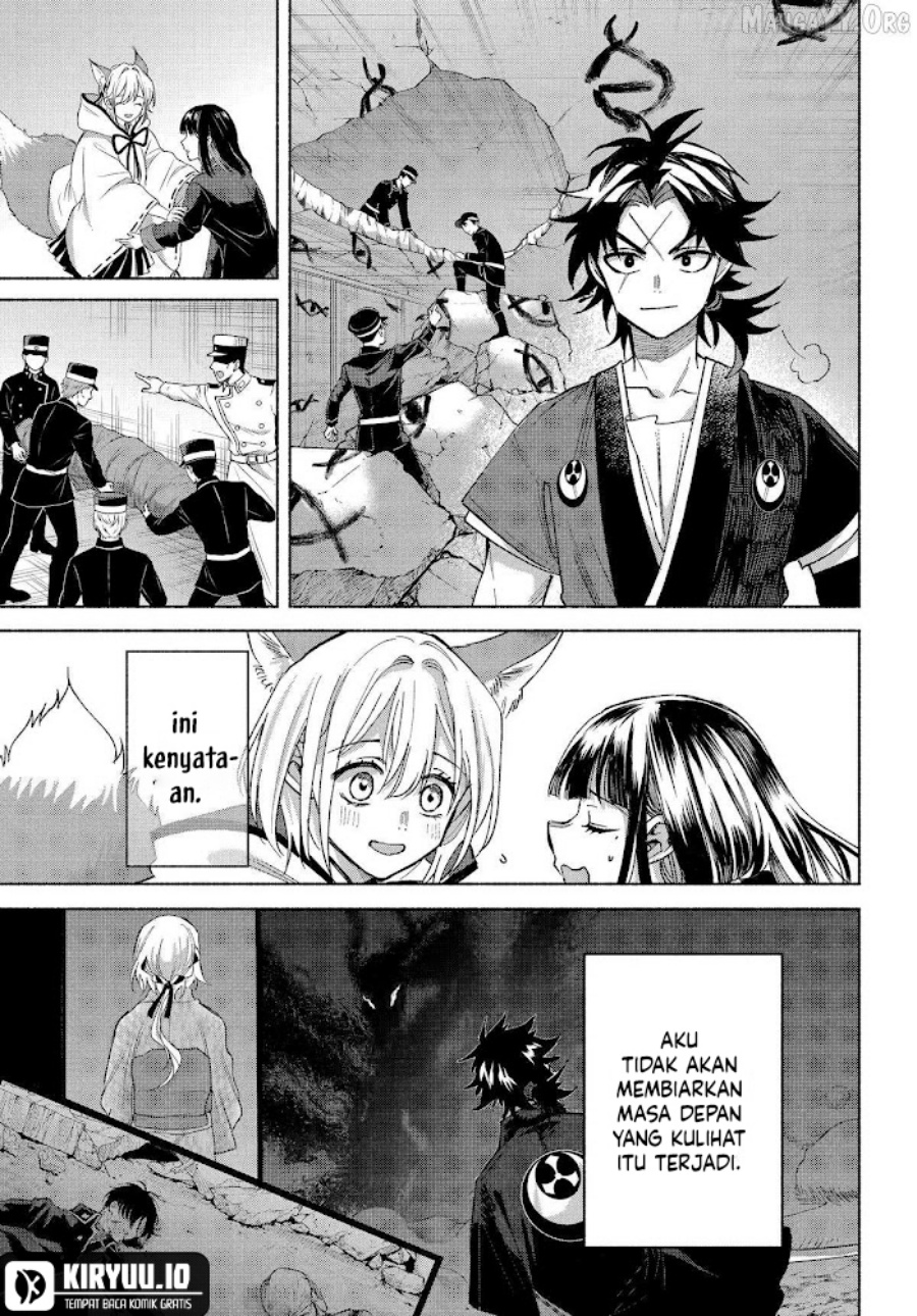 Kyouganeke no Hanayome chapter 21