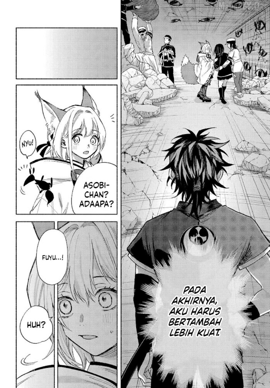 Kyouganeke no Hanayome chapter 21
