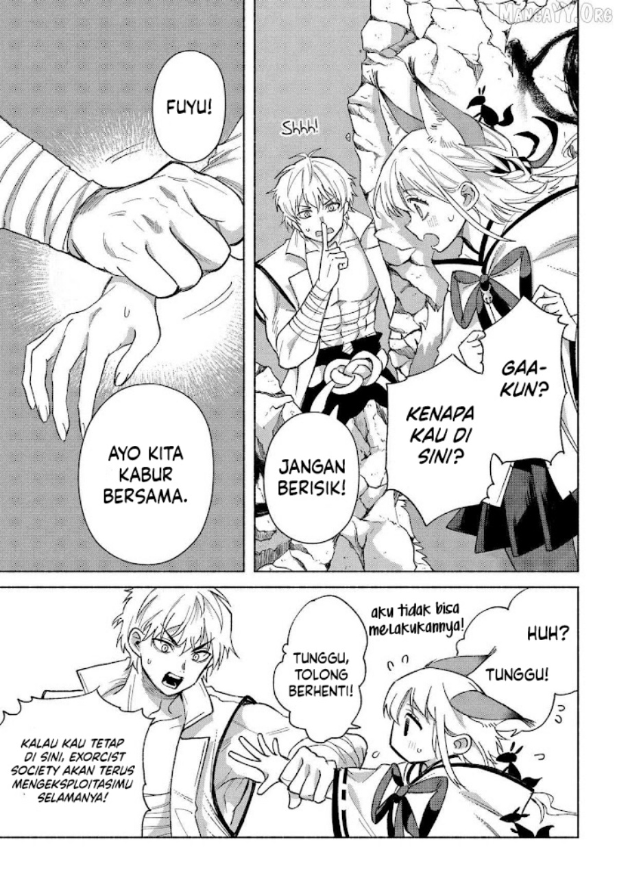 Kyouganeke no Hanayome chapter 21