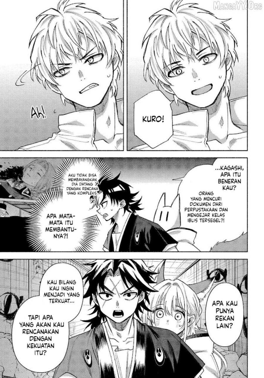 Kyouganeke no Hanayome chapter 21