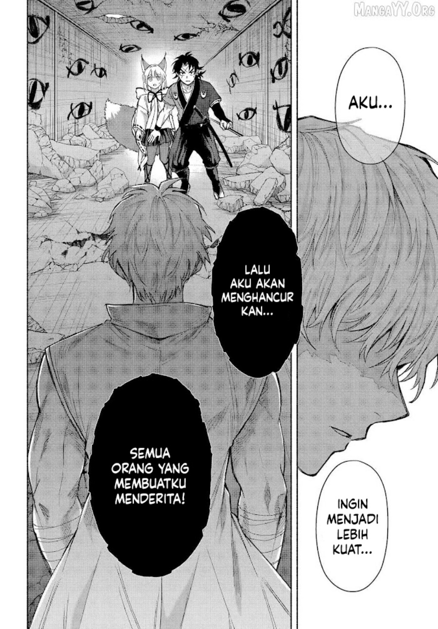 Kyouganeke no Hanayome chapter 21