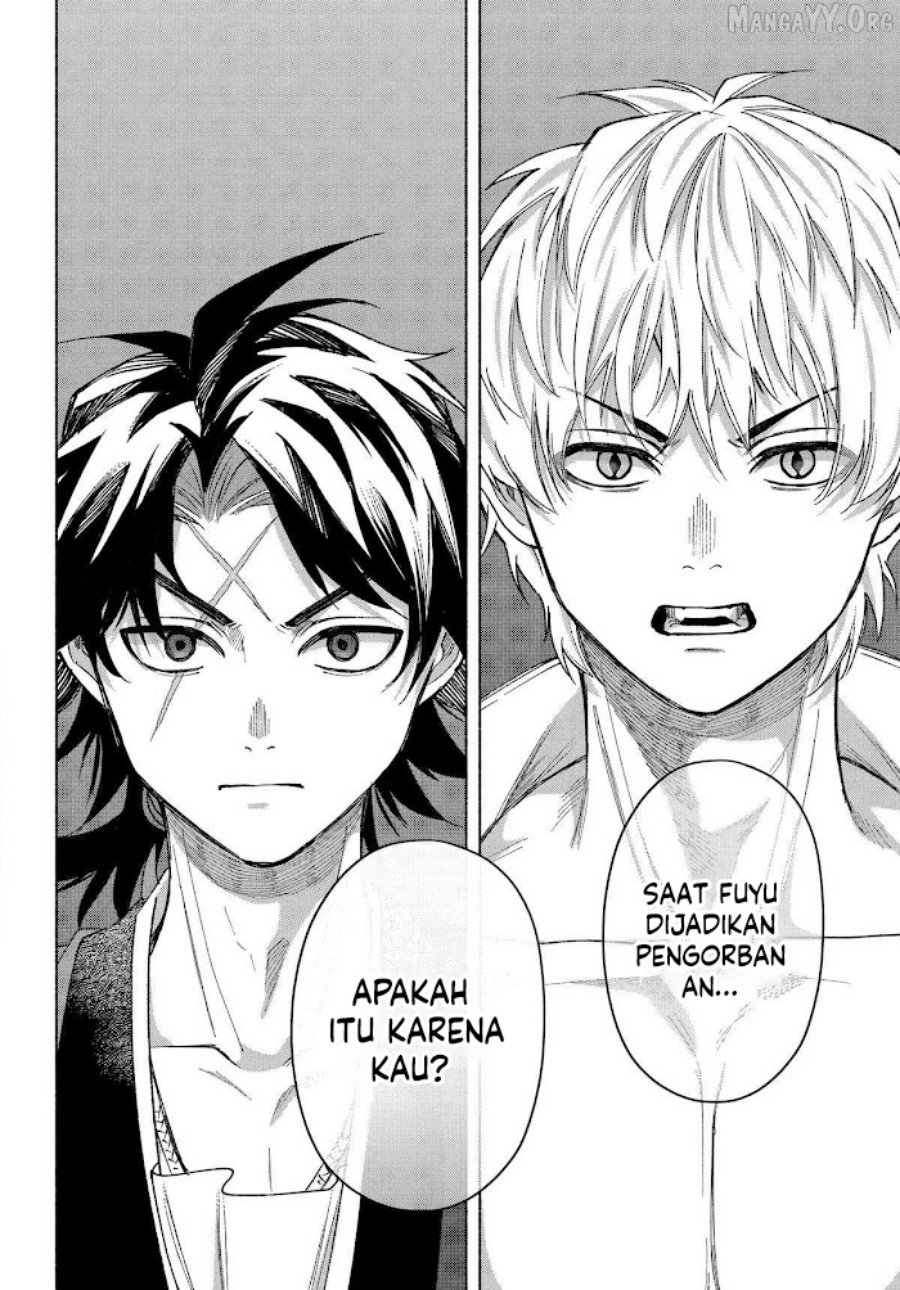 Kyouganeke no Hanayome chapter 21