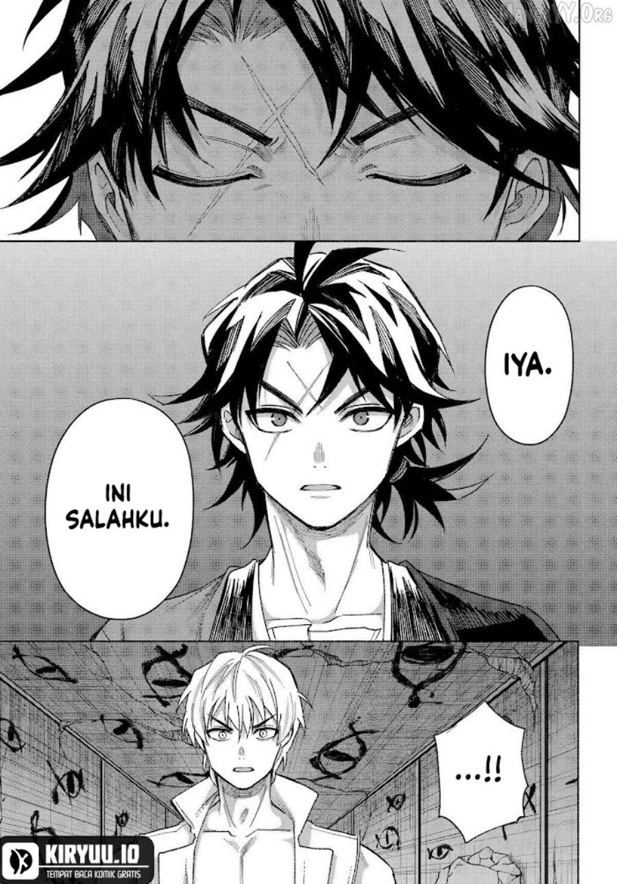 Kyouganeke no Hanayome chapter 21