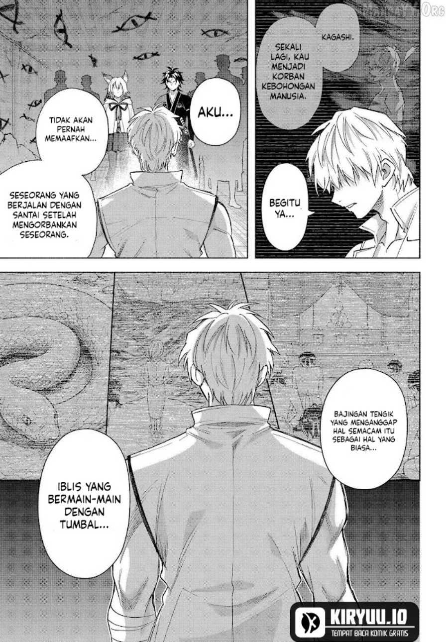 Kyouganeke no Hanayome chapter 21