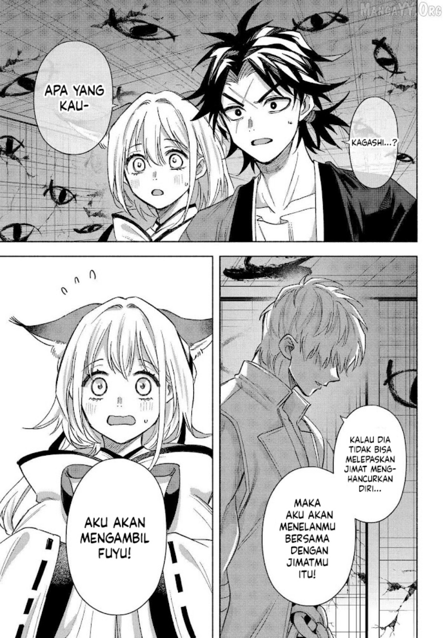 Kyouganeke no Hanayome chapter 21