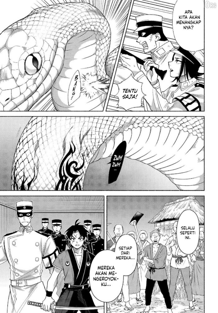 Kyouganeke no Hanayome chapter 21