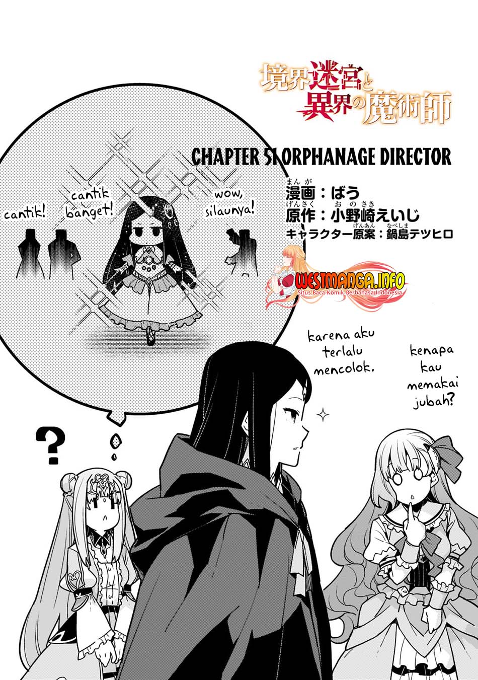 Kyoukai Meikyuu to Ikai no Majutsushi Chapter 51 Bahasa Indonesia