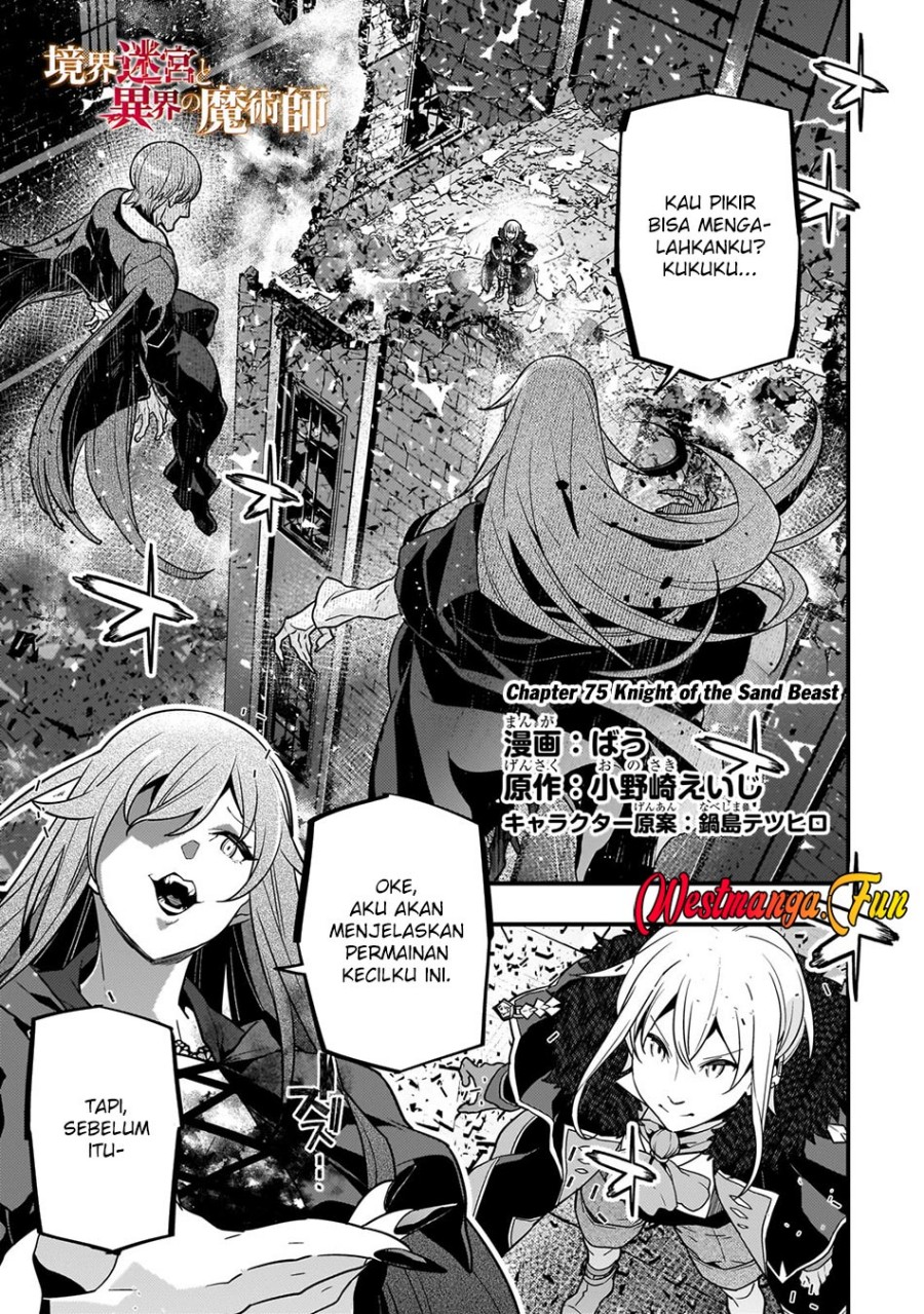 Dilarang COPAS - situs resmi www.mangacanblog.com - Komik kyoukai meikyuu to ikai no majutsushi 075 - chapter 75 76 Indonesia kyoukai meikyuu to ikai no majutsushi 075 - chapter 75 Terbaru 1|Baca Manga Komik Indonesia|Mangacan