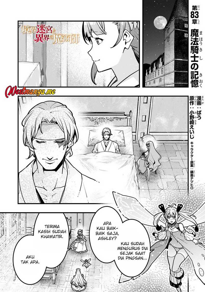 Dilarang COPAS - situs resmi www.mangacanblog.com - Komik kyoukai meikyuu to ikai no majutsushi 083 - chapter 83 84 Indonesia kyoukai meikyuu to ikai no majutsushi 083 - chapter 83 Terbaru 2|Baca Manga Komik Indonesia|Mangacan