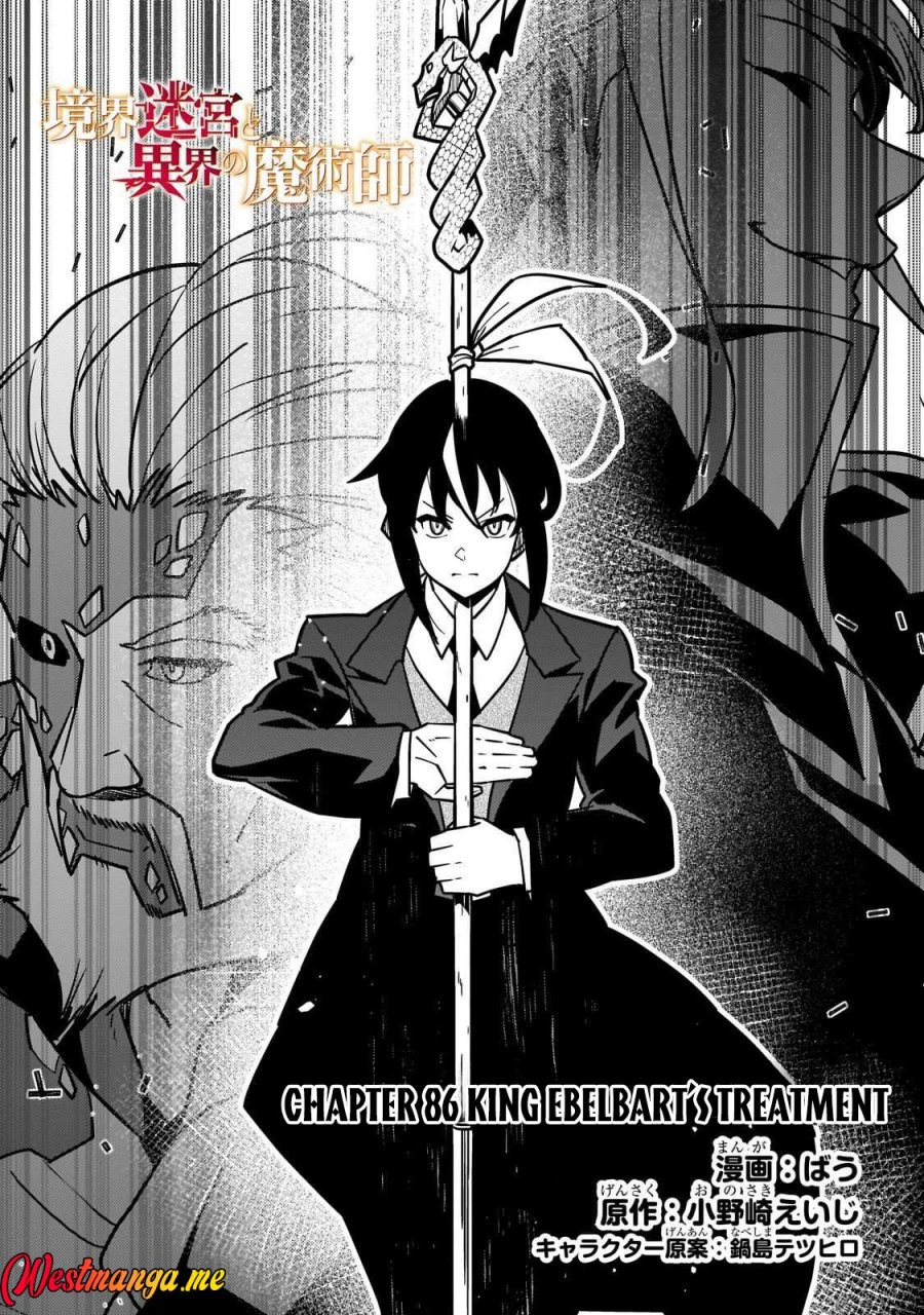 Kyoukai Meikyuu to Ikai no Majutsushi chapter 86