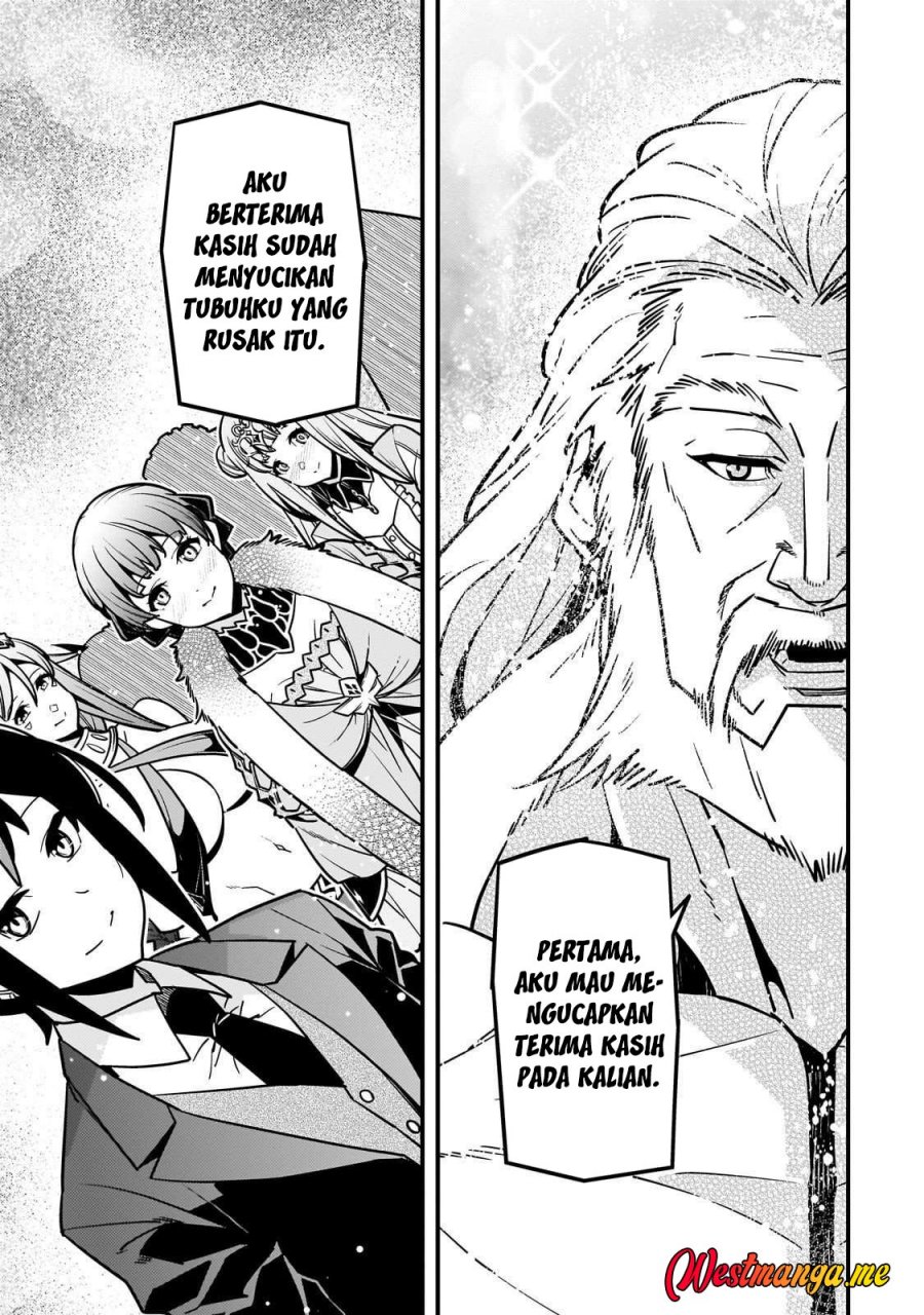 Kyoukai Meikyuu to Ikai no Majutsushi chapter 86