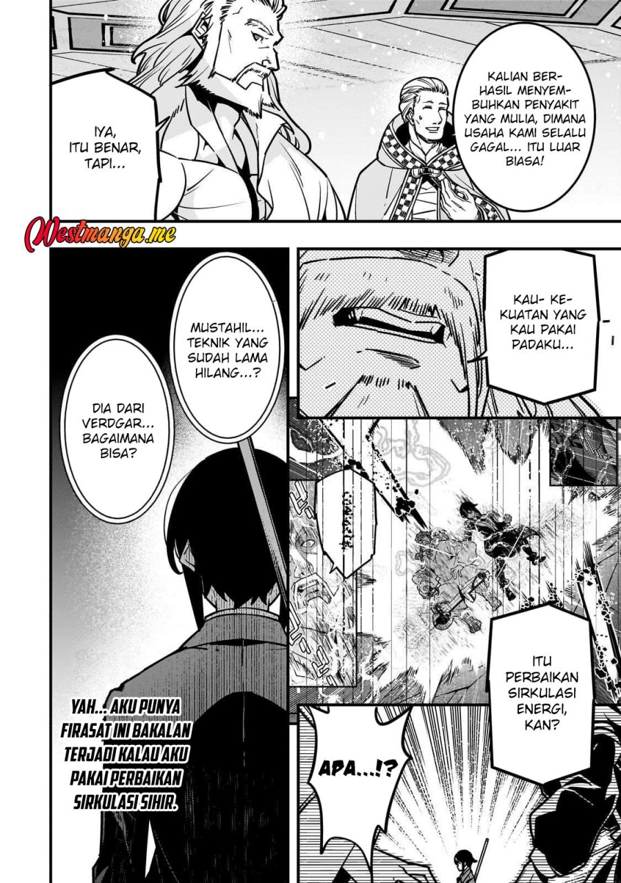 Kyoukai Meikyuu to Ikai no Majutsushi chapter 86