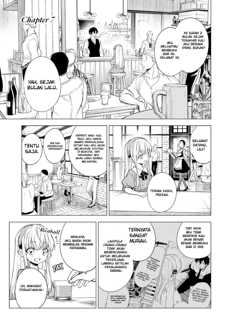 Kyouran Reijou Nia Liston – Byoujaku Reijou ni Tensei shita Kamigoroshi no Bujin no Karei Naru Musouroku Chapter 07 Bahasa Indonesia