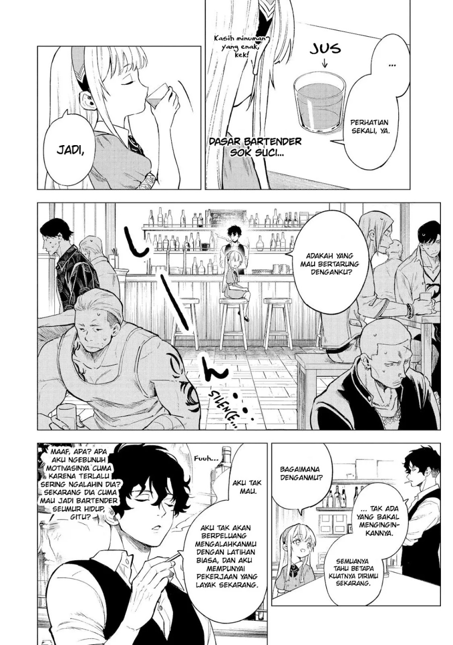 Kyouran Reijou Nia Liston – Byoujaku Reijou ni Tensei shita Kamigoroshi no Bujin no Karei Naru Musouroku Chapter 07 Bahasa Indonesia