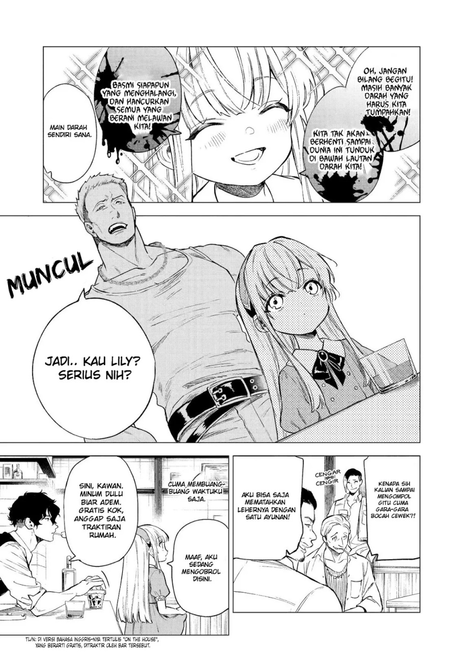 Kyouran Reijou Nia Liston – Byoujaku Reijou ni Tensei shita Kamigoroshi no Bujin no Karei Naru Musouroku Chapter 07 Bahasa Indonesia