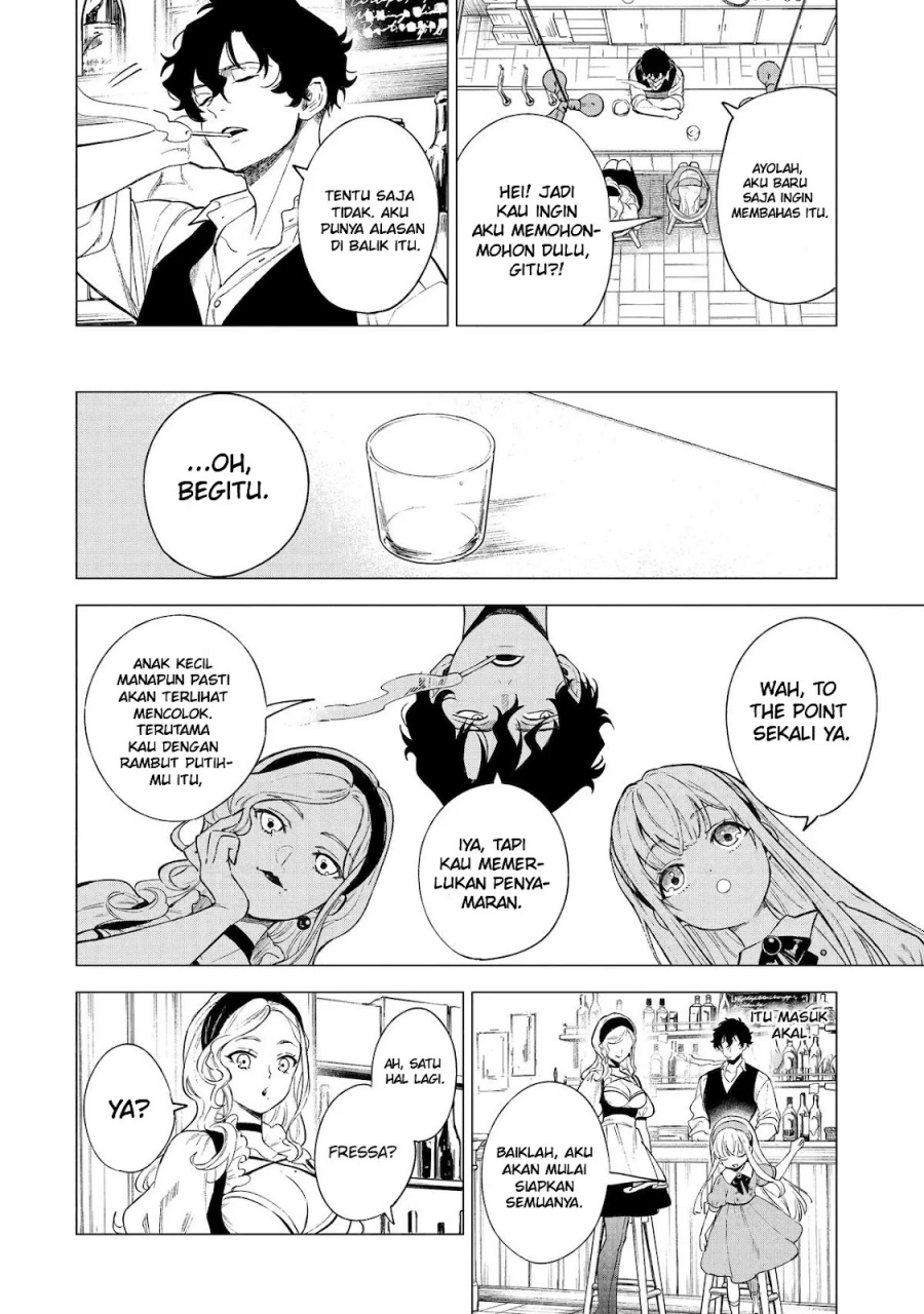 Kyouran Reijou Nia Liston – Byoujaku Reijou ni Tensei shita Kamigoroshi no Bujin no Karei Naru Musouroku Chapter 07 Bahasa Indonesia