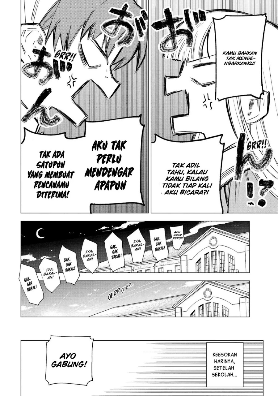 Kyouran Reijou Nia Liston – Byoujaku Reijou ni Tensei shita Kamigoroshi no Bujin no Karei Naru Musouroku Chapter 07 Bahasa Indonesia