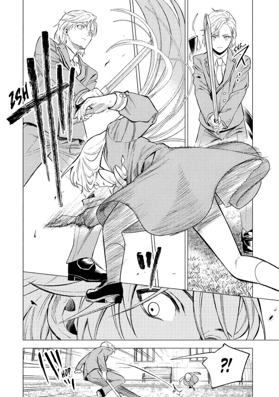 Kyouran Reijou Nia Liston – Byoujaku Reijou ni Tensei shita Kamigoroshi no Bujin no Karei Naru Musouroku Chapter 07 Bahasa Indonesia