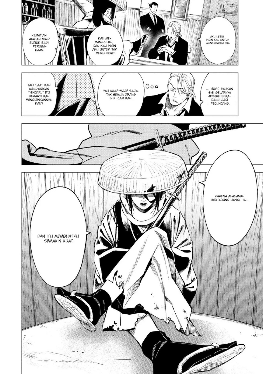 Kyouran Reijou Nia Liston – Byoujaku Reijou ni Tensei shita Kamigoroshi no Bujin no Karei Naru Musouroku Chapter 07 Bahasa Indonesia