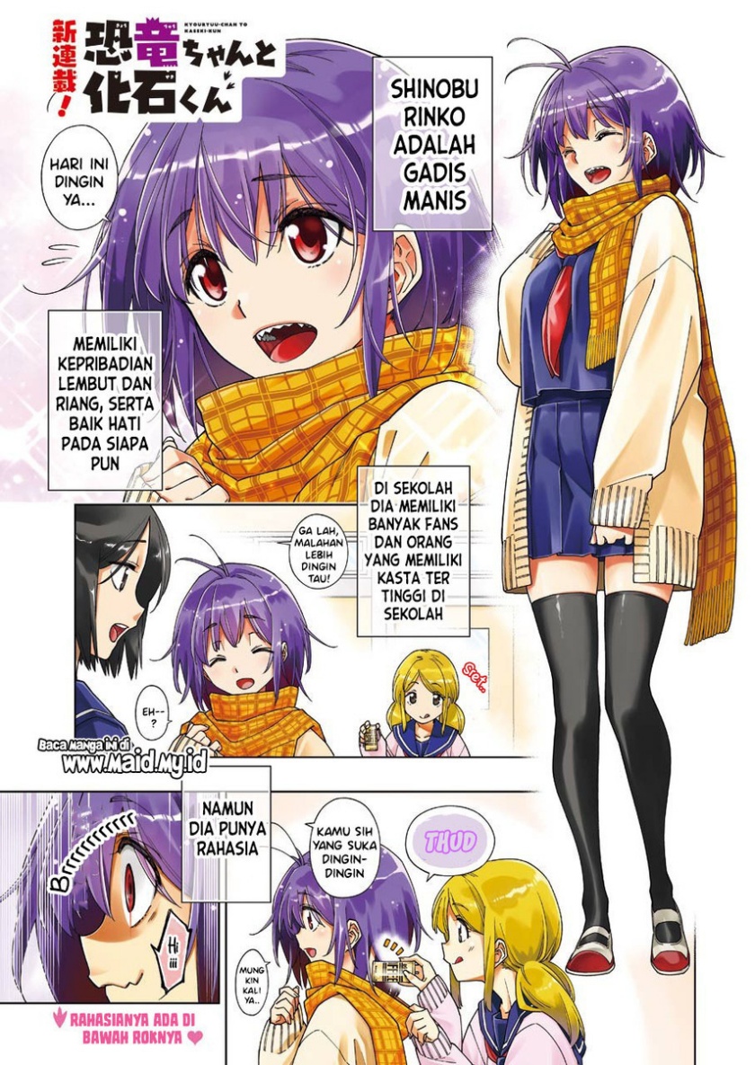 Kyouryu-chan to Kaseki-kun Chapter 01 Bahasa Indonesia