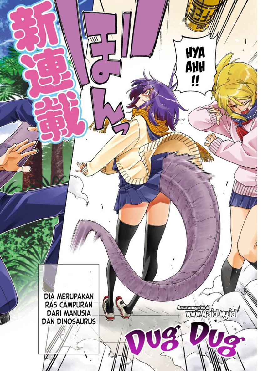 Kyouryu-chan to Kaseki-kun Chapter 01 Bahasa Indonesia