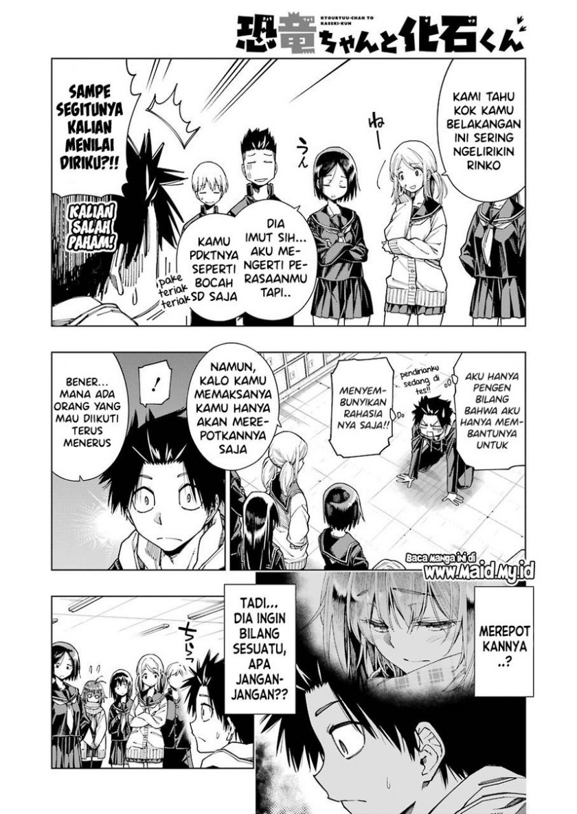 Kyouryu-chan to Kaseki-kun Chapter 01 Bahasa Indonesia
